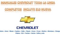 MANUALES GM CHEVROLET